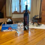 Lomatte 1758 Apartamento